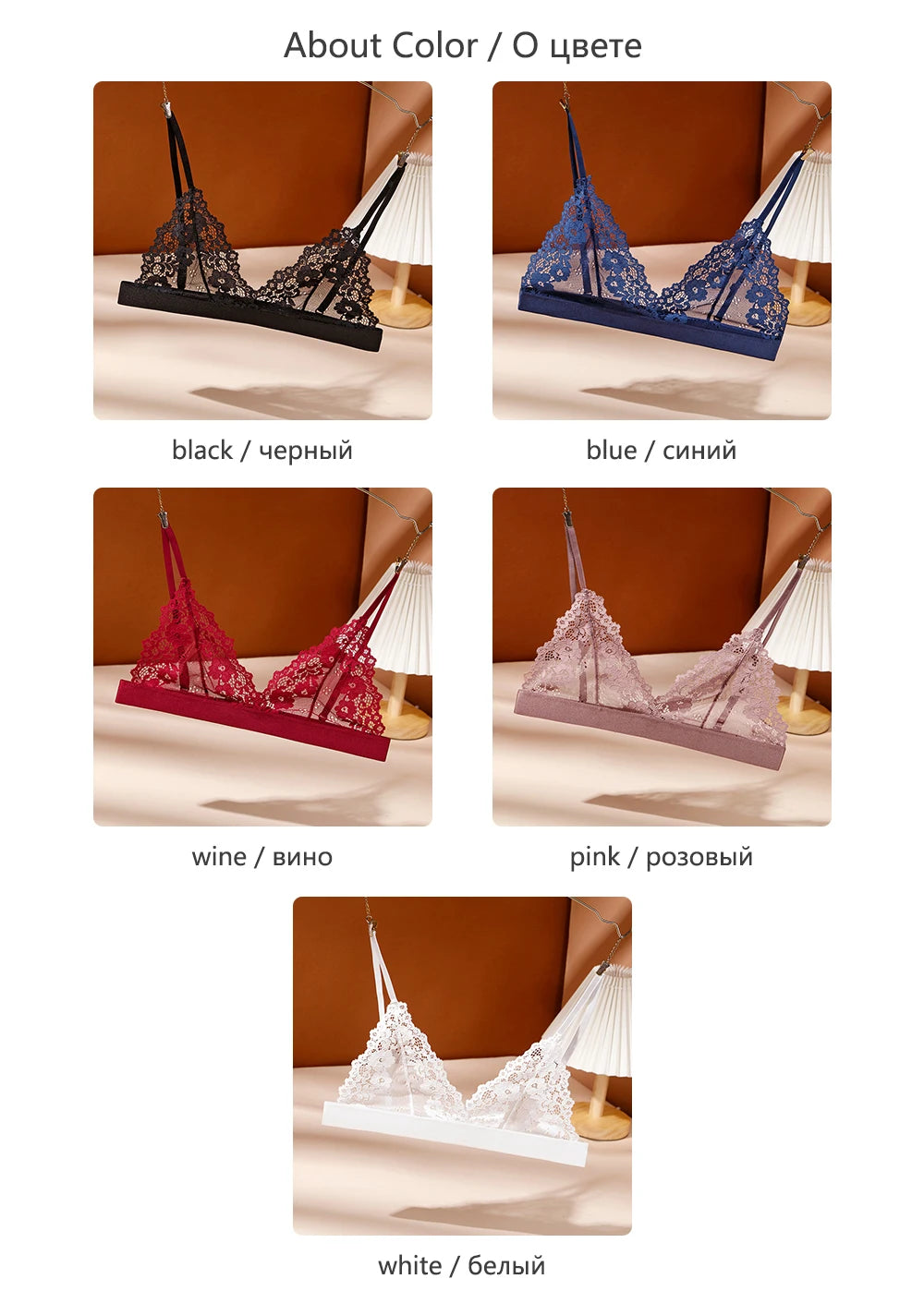 Sexy Bra for Woman Lace Thin Underwear Female Transparent Bras for Women Lace Sexy Lingerie Bralette for Ladies Ropa Para Mujer