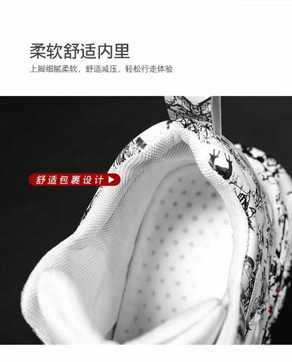 Shoes men Sneakers Male casual Mens Shoes tenis Luxury shoes Trainer Race Breathable Shoes fashion loafers running Shoes for men